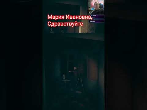 Видео: Мария Ивановна, здраствуйте #игры #funny #игра #pieces #стрим #летсплей #обзор #прохождение #витус