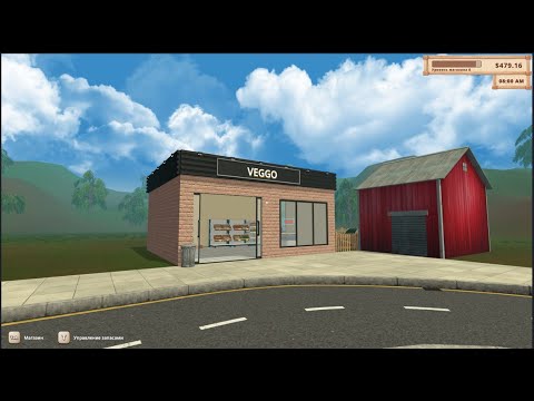 Видео: ОСНОВАЛ НОВЫЙ БИЗНЕС ТОЛЬКО В ДЕРЕВНЕ В США FARMING & SUPERMARKET SIMULATOR