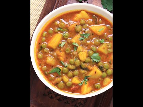 Видео: Картошка с горошком, или простое  объедение. 🍲 Potatoes with peas.