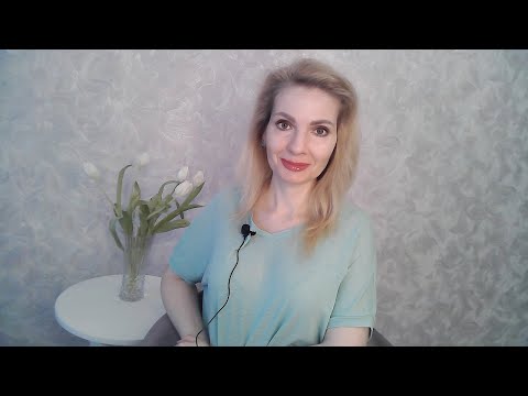Видео: Отношения с психопатами и нарциссами "Эффект "1*0"