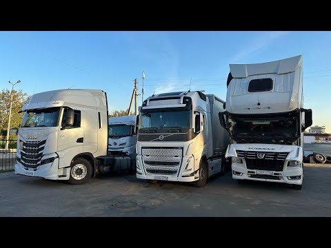 Видео: ВОТ ЭТО ПОВОРОТ,ПОПОЛНЕНИЕ АВТОПАРКА🔥