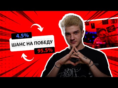 Видео: НЕРЕАЛЬНЫЕ ДОЕЗДЫ! Сразу ДВА финальных стола🔥ВЫИГРАЛ 90к $ | ALOHADANCE