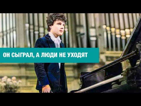 Видео: ГЕНИЙ, КОТОРЫЙ ПРОЖИЛ 35 ЛЕТ. НИКТО НЕ МОГ ИГРАТЬ, КАК ОН. Алексей Султанов/Aleksei Sultanov