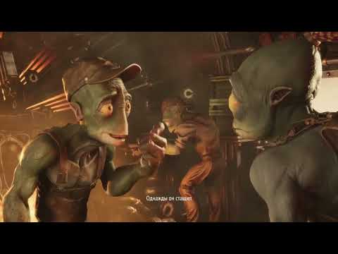 Видео: Oddworld Soulstorm l ИГРОФИЛЬМ ЧАСТЬ 1 I ФАН ОЗВУЧКА