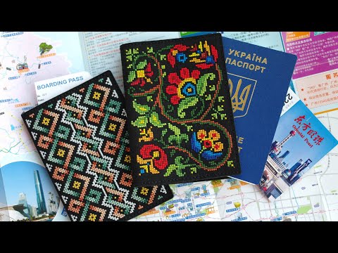 Видео: "Одеваем" документы :-) Обложки на паспорт ТМ "Волшебная страна".  ОТ обзора ДО готовой!!!