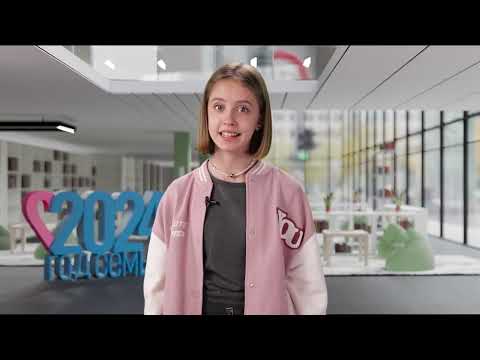 Видео: Разговоры о важном. Анонс темы от Виталии Корниенко. 25 ноября