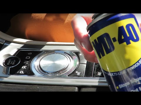 Видео: Как устранить залипание кнопок на вашем Jaguar