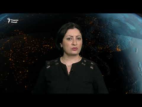 Видео: Ахбори Озодӣ аз 29-уми октябри соли 2025 (Пахши зинда)