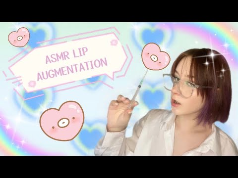 Видео: АСМР увеличение губ от старшеклассницы//asmr lip augmentation, gloves sound