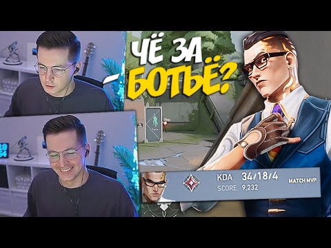 Видео: 34 ФРАГА ОТ РЕКРЕНТА В РАНКЕДЕ ЗА ЧЕМБЕРА!