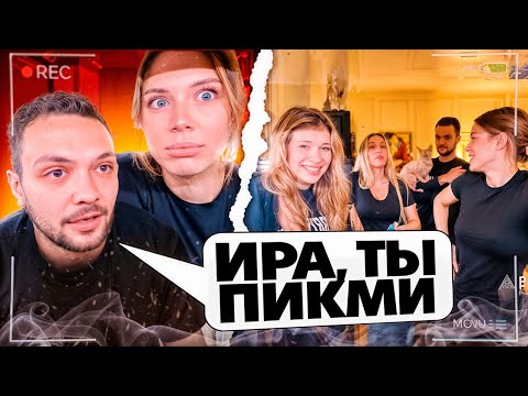 Видео: УГАРНЫЙ ПОХОД В МАГАЗИН ПЕРЕД ХЕЛЛУИНОМ АКУЛИЧ, ИНСТРИНА, МАКСИМ и НАСТЯ