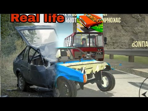 Видео: АВАРИИ НА РЕАЛЬНЫХ СОБЫТИЯХ В ИГРЕ ВАЗ КРАШ ТЕСТ СИМУЛЯТОР 2 #2