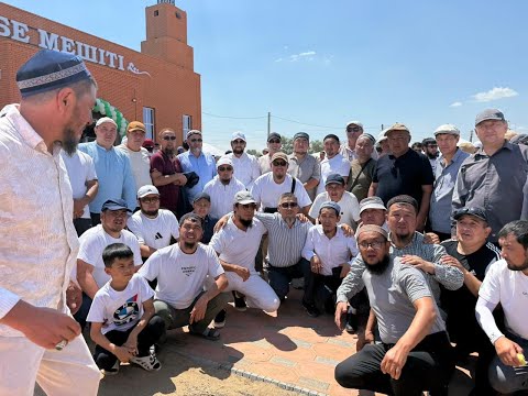 Видео: Шалқар қаласындағы "Тәубе" мешітінің ашылу салтанаты..