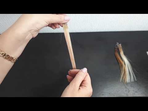 Видео: Теплый карамельный блонд. Лесной орех цвет волос. Урок