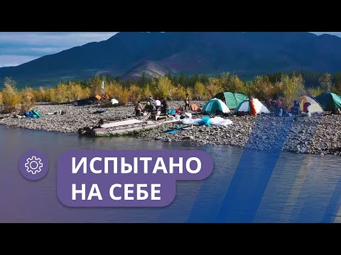 Видео: Испытано на себе: Сплав по реке Индигирка