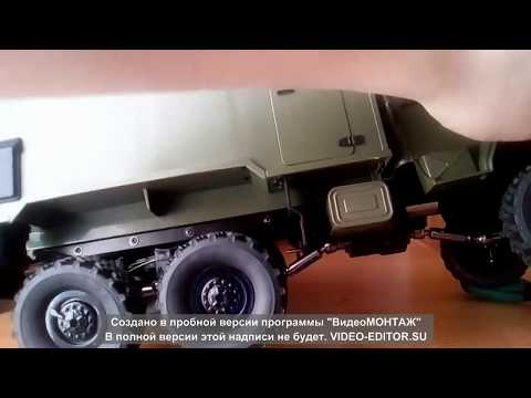 Видео: WPL В 36. Бюджетная 3-х каналка для Урала