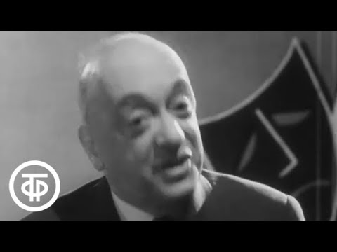 Видео: Из истории советской оперетты. Передача I (1962)