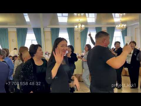 Видео: Ақтоғай Сайран  50 жас