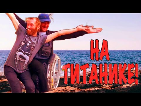 Видео: СЧАСТЛИВЫ ВМЕСТЕ / ШОК КОНТЕНТ В ПРЯМОМ ЭФИРЕ / 473 серия (18+)