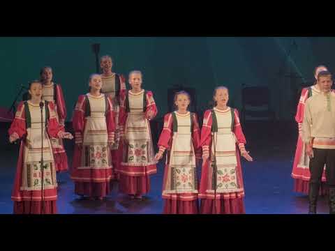 Видео: Из за синих гор