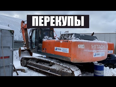 Видео: Экскаватор от перекупов, куплен без проверки Hitachi zx330-3g