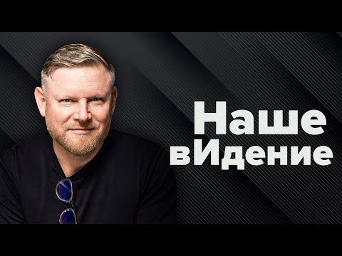 Видео: Канцлер Мерц сдаётся! Ни армии, ни денег, ни власти у него нет, и не будет!