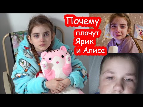 Видео: VLOG Мы снимаем клип. На Настю упала доска