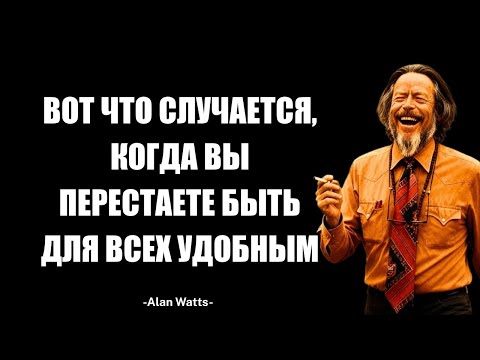 Видео: Последствия Которых Все Боятся Когда Чувствительная Душа Наконец Говорит Решительное «Хватит»