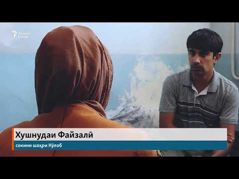 Видео: Хушнуда: "Вақти ширҷӯшӣ аз як сӯ гов мезаду аз сӯи дигар шавҳар"