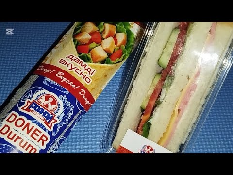 Видео: Ночная диета... АСМР итинг #итинг #шепот #релакс #звукиеды  #тихийголос #асмр#asmr #eating #relax