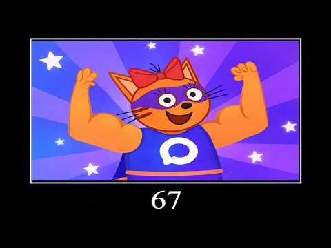 Видео: 67 СЕКУНД РЖАКИ ТРИ КОТА 😂 ПОПРОБУЙ НЕ ЗАСМЕЯТЬСЯ