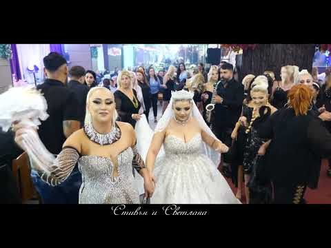 Видео: Сватбата на Стивън и Светлана -1част