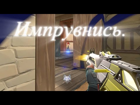 Видео: Почему ты НЕСТАБИЛЕН?