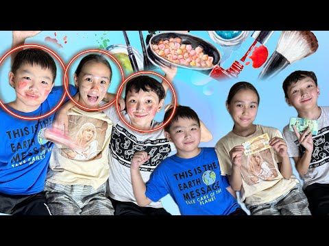 Видео: ҰТСАҢ КОСМЕТИКАНЫ ӨШІР #мұхамеджан