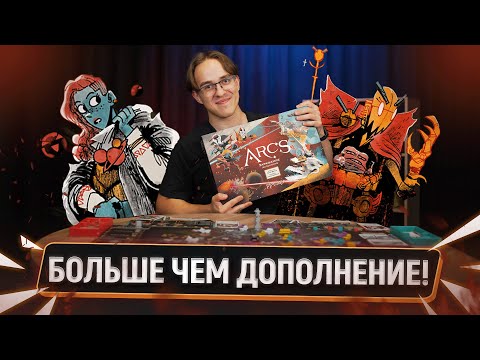 Видео: «Предел. Заражение» в двух словах!