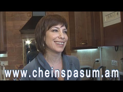 Видео: Retro Qaghcats Chein spasum Irina Danielyan, Ирина Даниелян, Իրինա Դանիելյան 2010