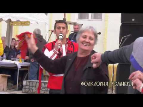 Видео: Трифон Зарезан в с. Плоски, общ. Сандански - 01 февруари 2019 г. /  част 2