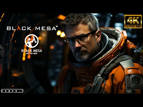 Видео: 👨‍🔬ВОЗРОЖДЕНИЕ ЛЕГЕНДЫ - РЕМЕЙК HL: Black Mesa - RUS VR MOD прохождение#1👨‍🔬#games #vr #halflife