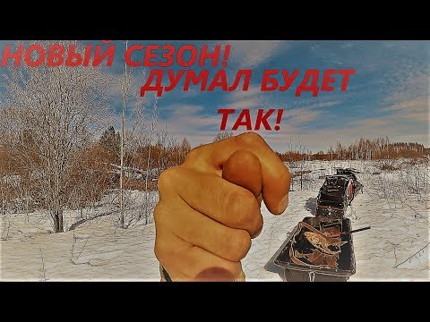 Видео: НАШЁЛ ЗАБРОШЕННУЮ ДАМБУ! ВРЕМЁН ''СССР'' ЕДУ НА ПОИСКИ! НОВЫЙ СЕЗОН МЕТАЛЛОКОПА.....