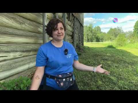 Видео: Репортаж телеканала ОТР об экспедиции в Кужбал