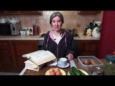 Видео: Оливье