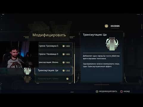 Видео: Поделитесь своим стрессом, может станет легче