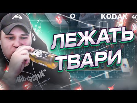 Видео: РОКСИ CНЕС ТИТУЛ ФЭМОВ В ГТА 5 РП