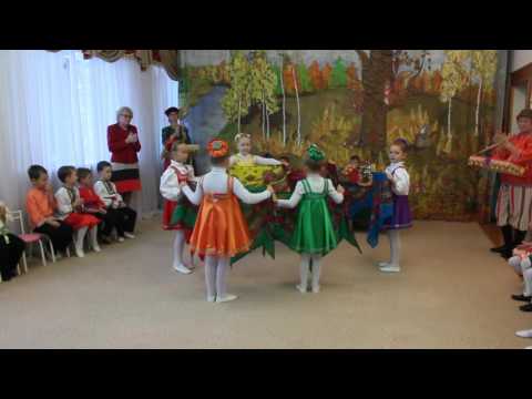 Видео: Осенний утренник Танец с платками Детский сад  №92 город Севастополь