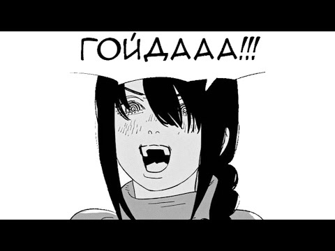 Видео: Отчет Минской сборной о Wahafest Autumn 2025