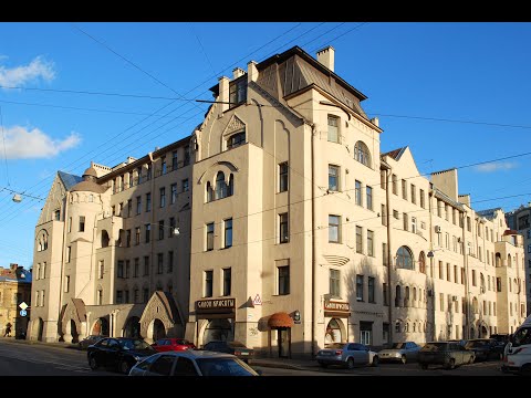 Видео: Собственные дома архитектора Лишневского