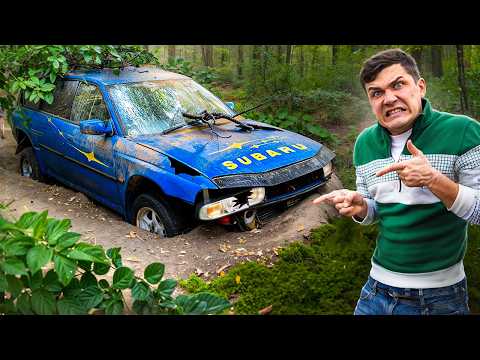Видео: Оживляем SUBARU, который был ЗАБРОШЕН Лесу и устроили РАЛЛИ!