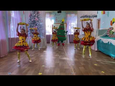 Видео: Танец "Новогодние игрушки", хореографический ансамбль "Солнечные лучики"