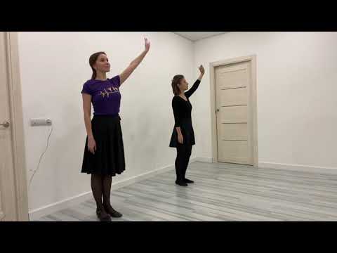 Видео: Узбекский танец разогрев, позиции, движения. Готовимся к отчетному уроку. Uzbek dance in Moscow.