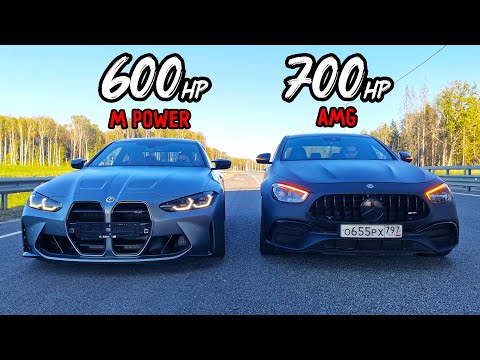 Видео: БИТВА ТИТАНОВ! Mercedes E63s AMG vs BMW M4 G82 Competition. AUDI S5 B9 3.0T vs BMW M340i G20